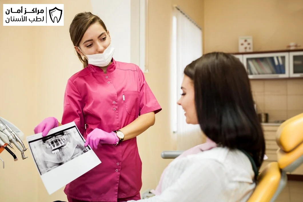 كيف اختار افضل دكتور تجميل اسنان في مصر