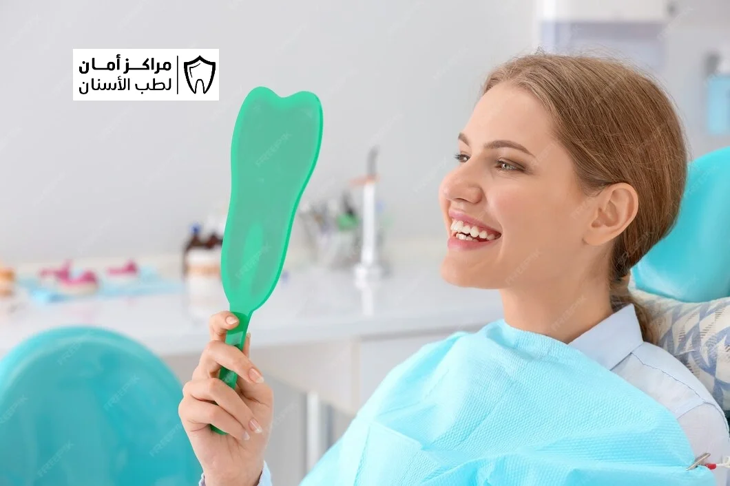 افضل 33 دكتور تجميل اسنان في مصر